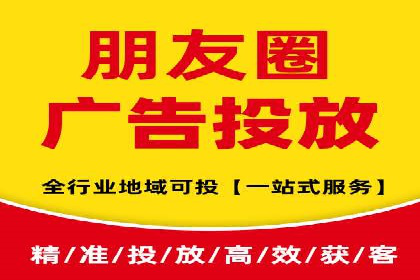 百度信息流开户实战：成功案例解析