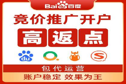 微博信息流内容创作与运营经验