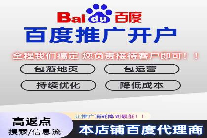 信息流广告在抖音的实战案例分享
