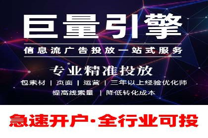 案例分享：SEM广告创意设计
